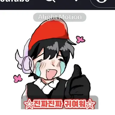 Profile image of 유기사