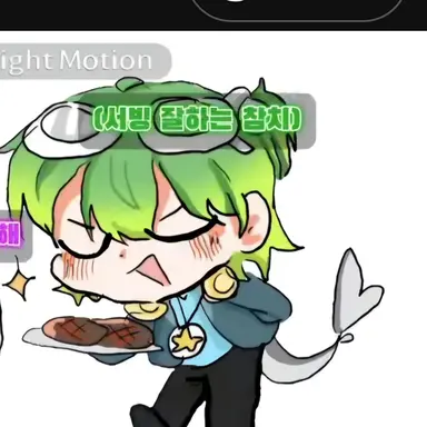 Profile image of 우유참치