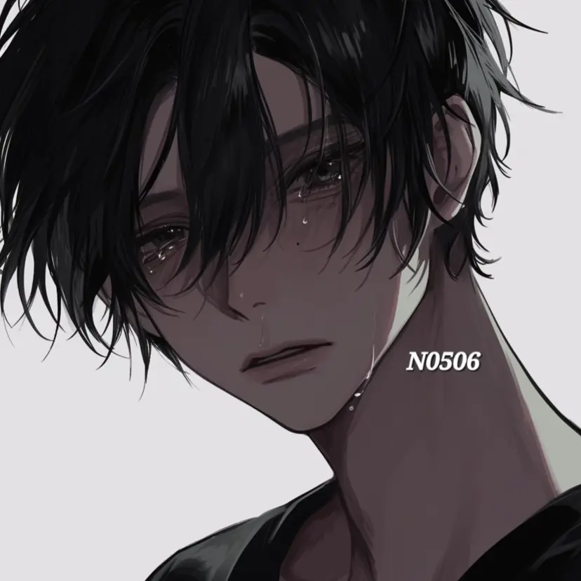N0506의 천시율