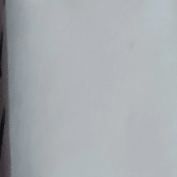 에렌 예거