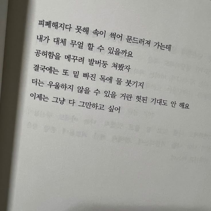 유지민 대표 이미지