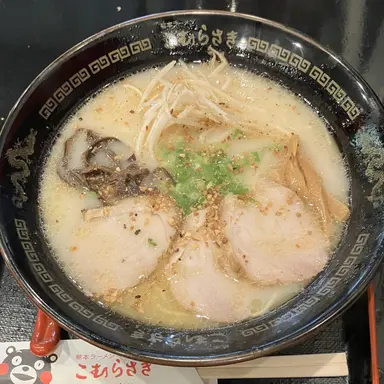 Profile image of Ramen