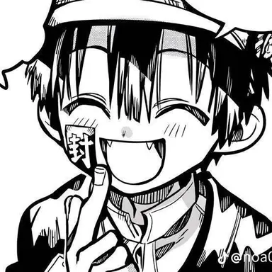 Profile image of 柚木司