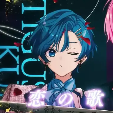 Profile image of ちぐさ