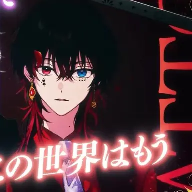 Profile image of あっと