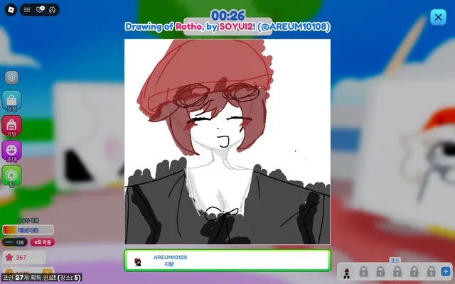 Profile image of 클로드
