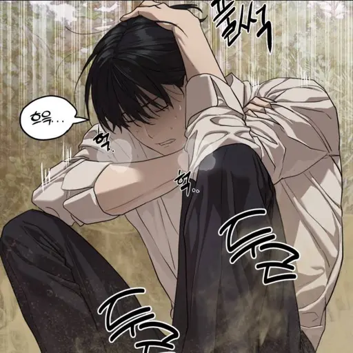 TameOven6186의 한마루