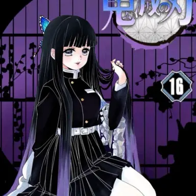 Profile image of 하나코 오우쿠