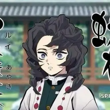 Profile image of 루이