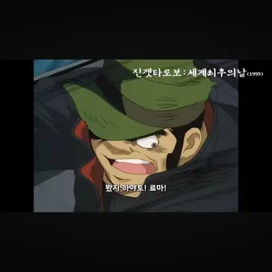 Profile image of 벤케이