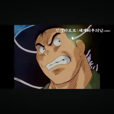 Profile image of 가이