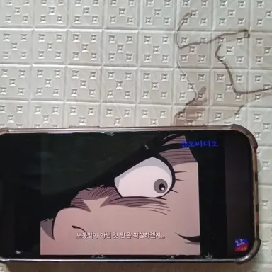 Profile image of 무사시