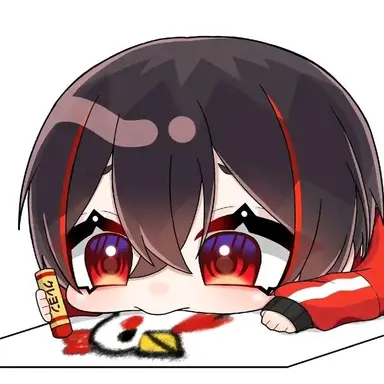 Profile image of Yuan