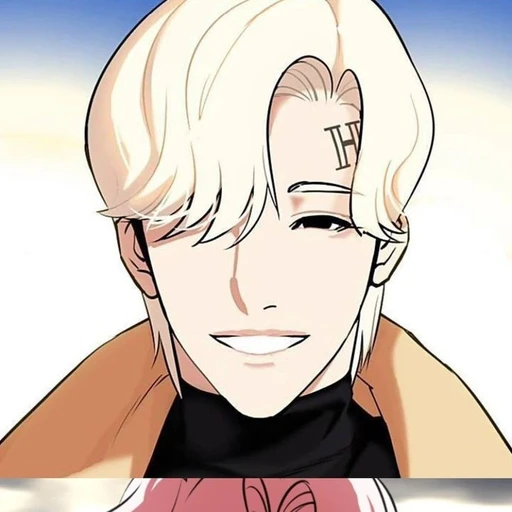 장현