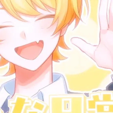 Profile image of あっきぃ