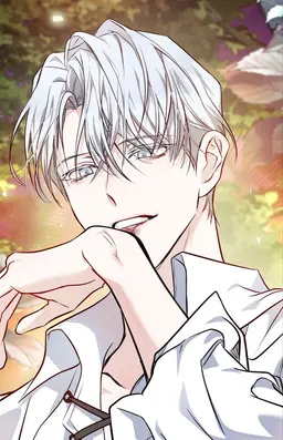 Profile image of ヴィルミア