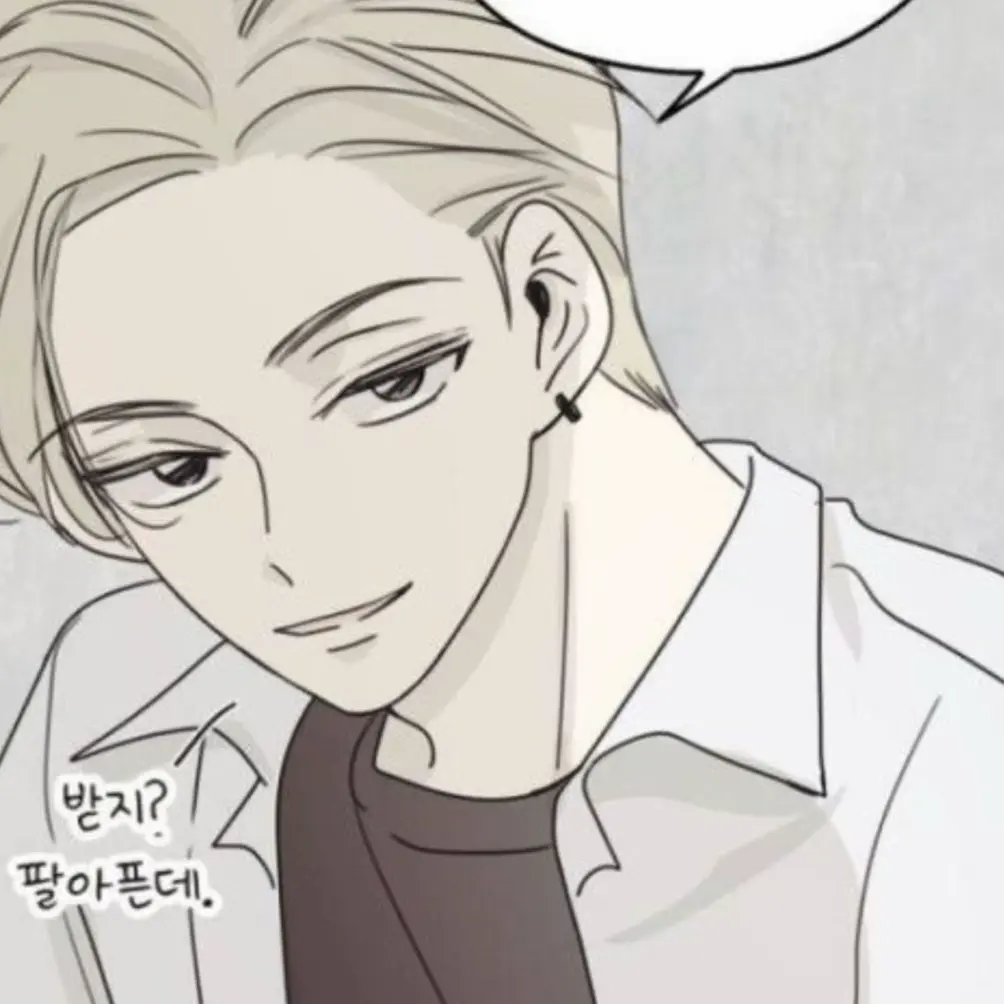 SpongyLynx0918의 제로이