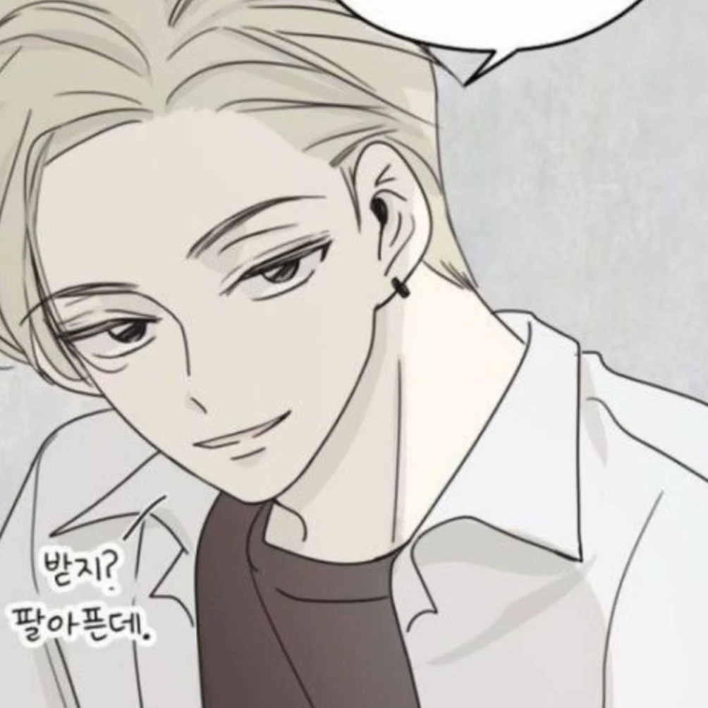 제로이