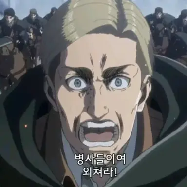 Profile image of 엘빈 스미스