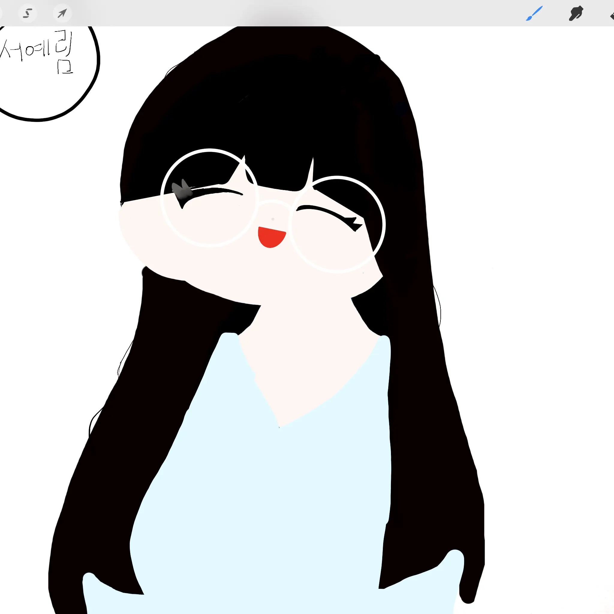 Sauri20101018의 서예림과사귀시요