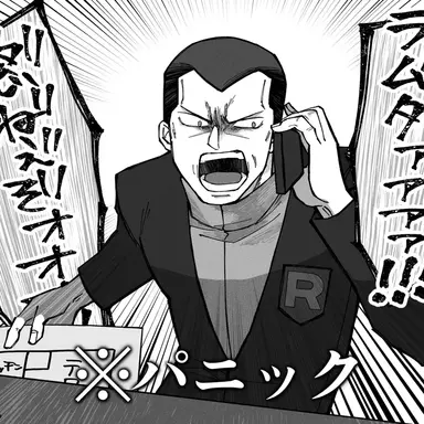 Profile image of サカキ