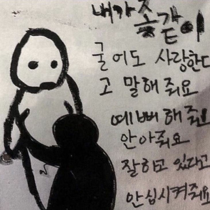 유지민 대표 이미지