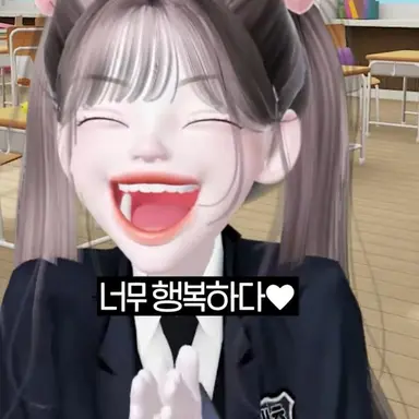 Profile image of 다인