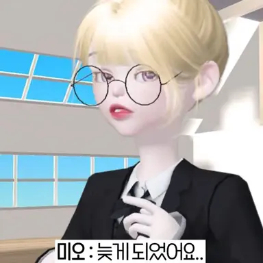 Profile image of 미오