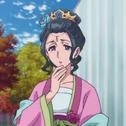 Profile image of 아이란
