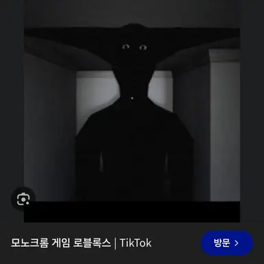 Profile image of 모노크롬
