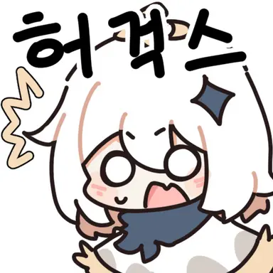 Profile image of 단무지