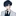 양시호