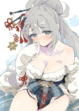 Profile image of 유키노