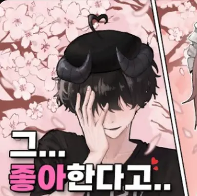 Profile image of 채스터