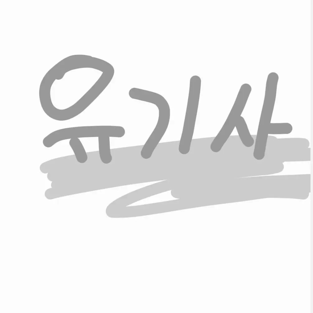 LonelyAxe2164의 PC방 옆자리가 유기사??