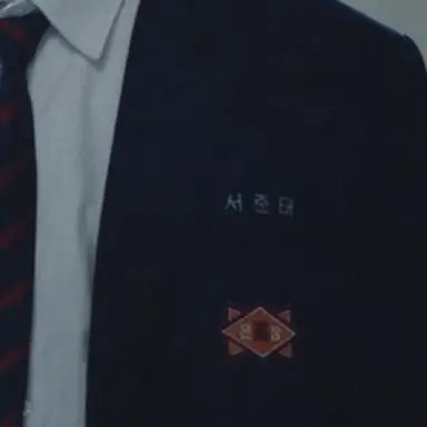 Profile image of 서준태