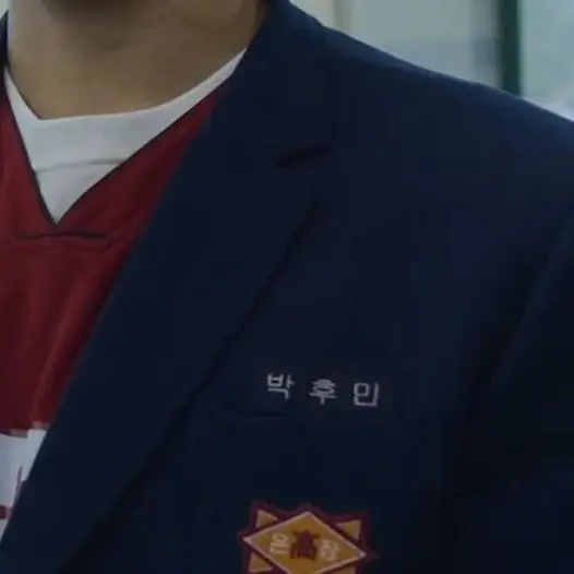 Hello_o3o의 약한영웅2