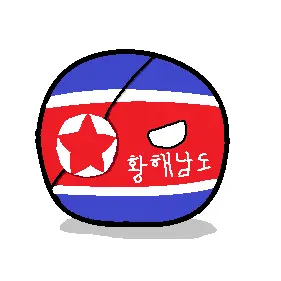NEVADA_51의 황해남도볼