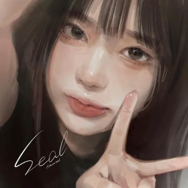 혜연