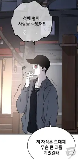 Profile image of 김세용