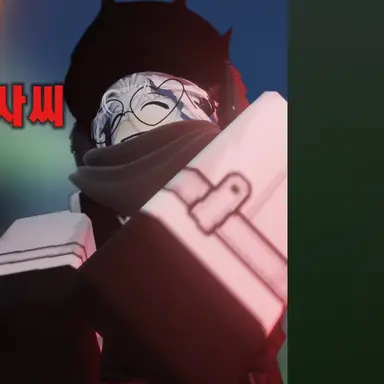 Profile image of 로사씨