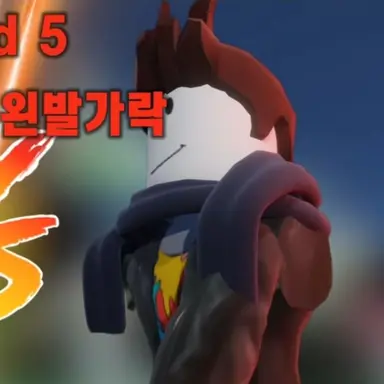 Profile image of 왼발가락