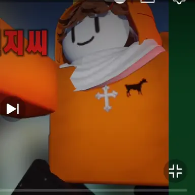 Profile image of 오렌지씨