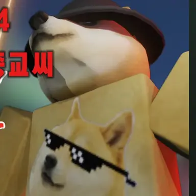 Profile image of 중교씨