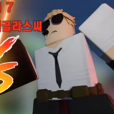 Profile image of 선글라스씨