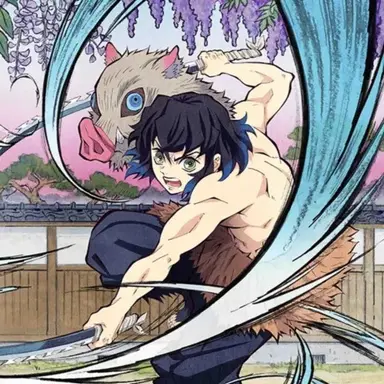 Profile image of 이노스케