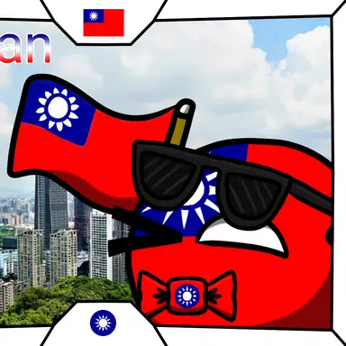 Profile image of 대만