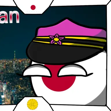 Profile image of 일본