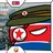 북한