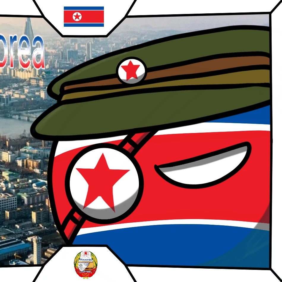 북한